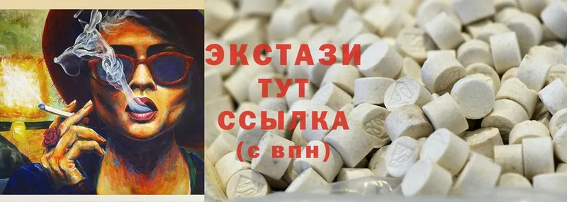 где можно купить   Надым  ЭКСТАЗИ 300 mg 